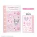  Sanrio My Melody черный mi мой Suite фортепьяно наклейка . розовый 