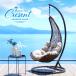  hanging chair hanging chair - hammock stylish interior garden cradle resort green khaki balcony free shipping 