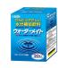  время ограничено акция вода Mate 30P / 10g×30 шт. входит 