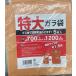 gala sack tea color 5 sheets entering extra-large size 700x1200. cord attaching construction material public works material strategic reserve material disaster measures business use garbage bag 
