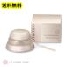 2024年製　国内正規品SHISEIDO BOP アドバンスト リニューイング クリーム50g
