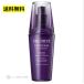�������K�i�@�R�X���f�R���e�@���|�\�[�� �A�h�o���X�g�@���y�A�Z���� 75ml