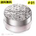 �������K�i�@�R�X���f�R���e�@���[�X �p�E�_�[20g ��01 crystal translucent
