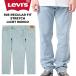 Levi's постоянный Fit стрейч свет индиго LEVIS 505 REGULAR FIT STRETCH LIGHT INDIGO 005051992