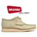  Clarks wala Be CLARKS WALLABEE MAPLE SUEDE 26155515 мокасины обувь casual клен замша блинчики подошва 