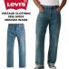  Levi's Vintage механизм закрывания 1955 501XX medium woshuLEVIS VINTAGE CLOTHING 1955 501XX MEDIUM WASH 501550100
