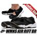  Nike air lift lady's NIKE WMNS AIR RIFT BR blk/c.gry-wht 848386-001 sneakers wi men's black lift b Lee z