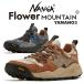 �i���K �~ �t�����[ �}�E���e�� ���}�m�X���[ NANGA �~ Flower MOUNTAIN YAMANO3 c2540-3s039z