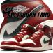 �i�C�L �G�A �W���[�_�� 1 �~�b�h �Z�C�� �~�b�h�i�C�g�O���[�� NIKE AIR JORDAN 1 MID sail/midnight green dq8426-105