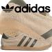 �A�f�B�_�X �^�o�R �}�W�b�N�x�[�W�� �I���[�u�X�g���[�^ �K�� adidas TOBACCO MAGBEI/OLISTR/GUM3 ih9083