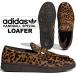  Adidas гандбол spec tsiaru Loafer wi мужской Leopard adidas HANDBALL SPEZIAL LOAFER W MAGBEI/CBLAXK/DBROWN kj2526