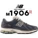 �˥塼�Х�� M1906R NEW BALANCE M1906RV width D GRAY ���ˡ����� ���졼 �������� ��å��� �ʥ����� N���å� GREY