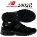  New balance 2002 черный NEW BALANCE U2002RBL BLACK u2002rbl
