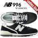  New balance 996 черный NEW BALANCE WL996EM2 BLACK wl996em2
