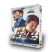  Japanese title equipped South Korea drama [ most bad. bad ]The Worst Evil DVD Region Free all story compilation chi* tea nukwi* is Jun ..
