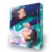  Japanese title equipped South Korea drama [ speed 493 kilo. .]DVD all story compilation 