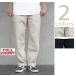  Fullcount FULLCOUNT 1153 брюки из твила [ U.S Army Tapered Chino 41 Khaki ] рабочие брюки American Casual мужской 