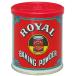  колокольчик quotient Royal пекарский порошок 226g