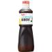 ki You pi-1L non масло заправка вкус yuzu 1000ml ( для бизнеса ) большая вместимость низкий калории 