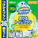 sk натирание Bubble (Scrubbing Bubbles)... туалет щетка citrus. аромат замена для (36 шт ) уборка моющее средство одноразовый si