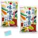 Monolog Style maru kome Shinshu тест ... элемент 500g ×2 пакет комплект slasla главный офис оригинал карман салфетка имеется 