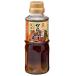 Fuji Gin Fuji . карааге. элемент 260ml×2 шт 