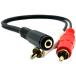  аудио разделение кабель (3.5mm стерео ( женский ).RCA( мужской )×2) 0.2m