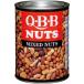 QBB cмешанные орехи жестяная банка 1kg
