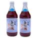  Tang судно .. тест Tang судно ... заправка 500ml × 2 шт 