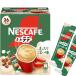 nes Cafe .. Latte .... глубокий тест 26P палочка кофе Cafe Latte шт упаковка 