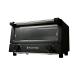 Russell Hobbs russell ho bs печь тостер 7740JP-BK матовый черный 