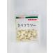  рефрижератор kyoka цветная капуста 500g×2
