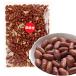  неглазурованный фарфор . арахис 1kg (500g x 2)