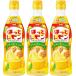  craft сироп ... лимон 470ml×3шт.@ разбавление для Asahi напиток 