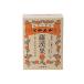  Seiko фрукты shuga- архат ранулы коробка 500g