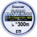 si-ga-(Seaguar)si-ga-froro Meister 300 10lb(2.5 номер ) 300m прозрачный 