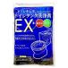 �ؑ��Ό� �g�C���L���C �g�C���^���N����EX 35g�~8��