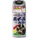 �\�t�g99(SOFT99) 99�H�[ ��C�y�C���g �z�C�[���J���[ W38 ������u���b�N 300ml W�[38 �����Ԃ̃A���~�E�S�z�C�[���y
