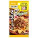 ra. подбородок DELI house ta cosmi -to10.6g ×10 шт микроволновая печь кулинария ., рука быстро 1 товар ... из плита . подбородок делать только She's человек g