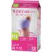 ( простой упаковка )HASOCARE 5 рисунок × каждый 4 шт. комплект используя порез . шорты 20 листов входит (L-LL размер )
