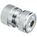 SANEI( San-Ei ) металлический joint одним движением подключение внутренний диаметр 12~15mm* наружный диаметр 18~20mm шланг для PL60-50 Gold 