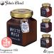 3 шт. комплект John's Blend John z Blend аромат гель Brown выпуск 135g белый Musk Apple пара красный вино Musk жасмин 