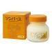 �\���o�[�� ��t�� �n�� 75ml ������/�o�j��/�N�`�i�V/�q�m�L/�W���R�E/���[�Y �X�L���P�A �{�f�B�P�A �w�A�P�A �֘A�摜2
