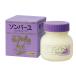 2�Z�b�g �\���o�[�� ��t�� �n�� 75ml ������/�o�j��/�N�`�i�V/�q�m�L/�W���R�E/���[�Y �X�L���P�A �{�f�B�P�A �w�A�P�A �֘A�摜5