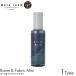 more room moa салон салон & ткань Mist Night Musk белый Musk .. для аромат салон Mist салон спрей 
