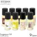 ESTEBAN Esthe van fragrance oil 15ml Nero li aroma oi Leroux m fragrance fragrance diffuser 