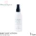 MilpocheOrganics Mill poshe бур niks baby Mist лосьон 180ml сделано в Японии baby уход за кожей 