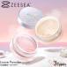  domestic regular goods ZEESEA Zoo seashell series Zero flour feeling loose powder 01/J02/J03 leather fat control / coming out feeling beige /. color feeling pink 5g