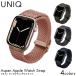 UNIQ Uni -k Apple часы as авторучка ремешок частота ASPEN BRAIDED APPLE WATCH STRAP 41/40/38MM Series 45/44/42MM Series