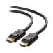 Cable Matters VESA認証済み 8K DisplayPort ケーブル Displayport 1.4 ケーブル DPケーブル ディスプ